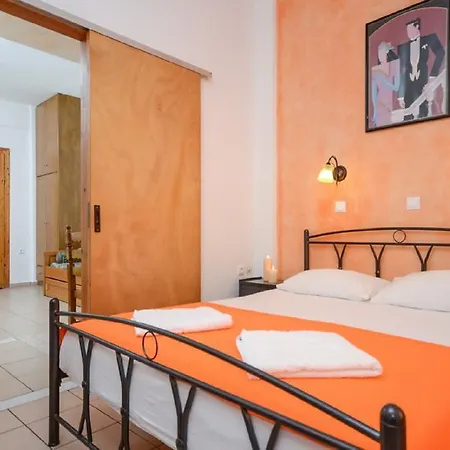 Hotel apartamentowy Sofia 3*