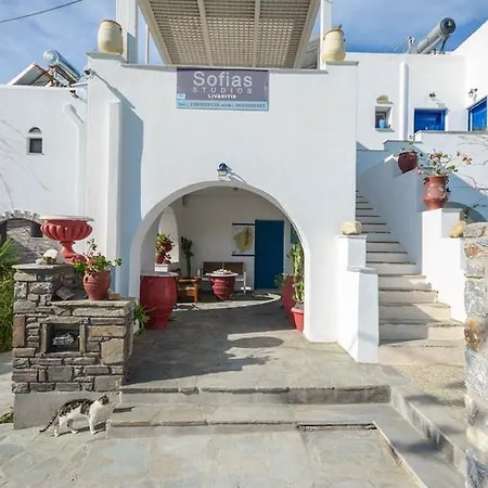 Hotel apartamentowy Sofia 3*